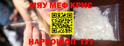 индика Волгодонск