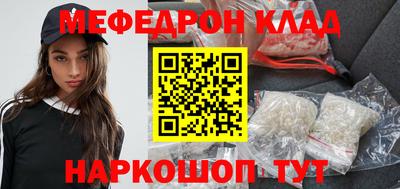 индика Волгодонск