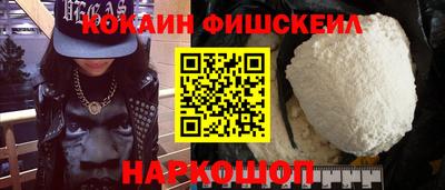 мдпв Волжск