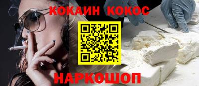 спиды Волжский