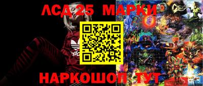 индика Волгодонск