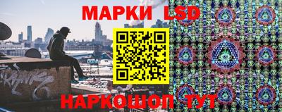 мдпв Волжск
