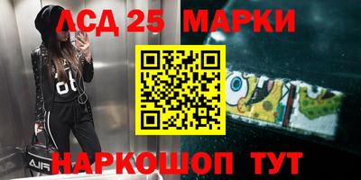 мдпв Волжск