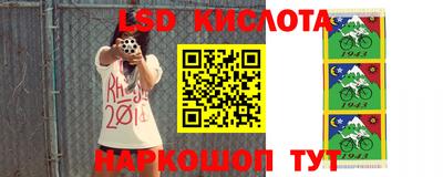 мдпв Волжск