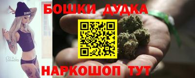 мдпв Волжск