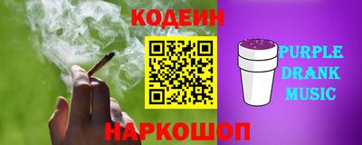 мдпв Волжск