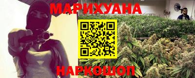индика Волгодонск