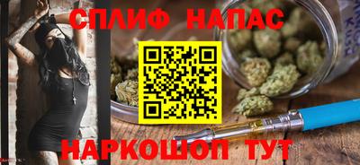 мдпв Волжск