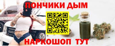 спиды Волжский