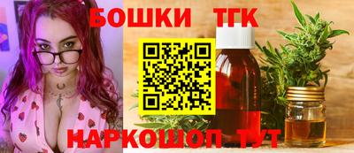 спиды Волжский