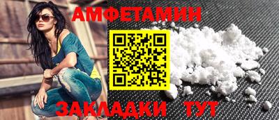 мдпв Волжск