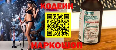 мдпв Волжск