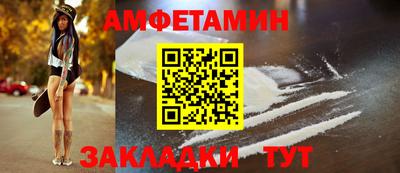 индика Волгодонск