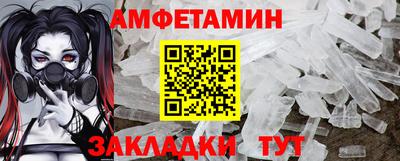 мдпв Волжск
