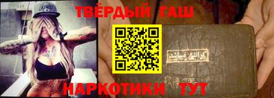 мдпв Волжск