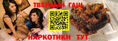 мдпв Волжск