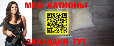 мдпв Волжск