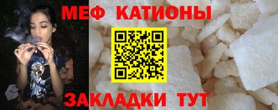 мдпв Волжск