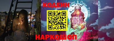 мдпв Волжск